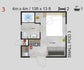 Casa móvel pequena com garagem T2