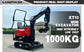 Mini-Escavadora 1.8 Toneladas
